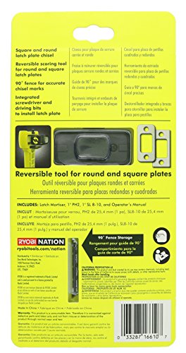 Ryobi A99LM2 Door Latch Installation Kit by Ryobi